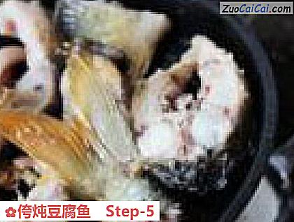 侉炖豆腐鱼做法第五步骤