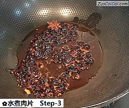 水煮肉片做法第三步骤