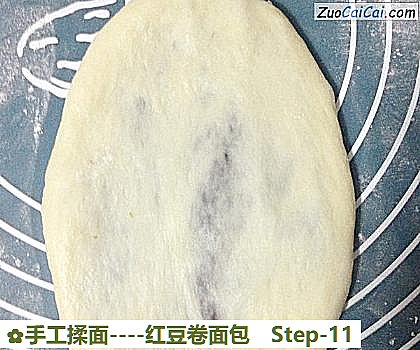 红豆卷面包做法第十一步骤