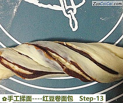 红豆卷面包做法第十三步骤