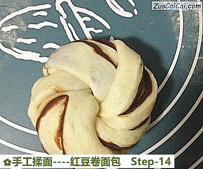 红豆卷面包做法第十四步骤