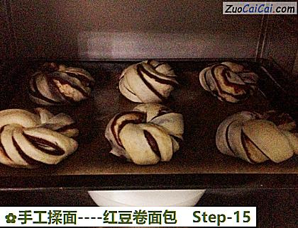 红豆卷面包做法第十五步骤