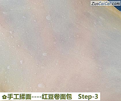 红豆卷面包做法第三步骤