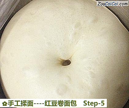 红豆卷面包做法第五步骤