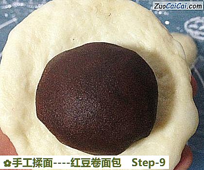 红豆卷面包做法第九步骤