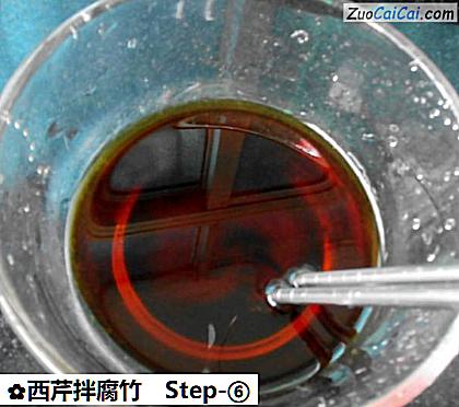 西芹拌腐竹做法第六步骤