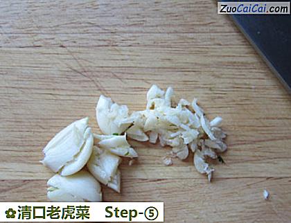 清口老虎菜做法第五步骤