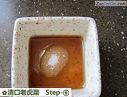 清口老虎菜做法第六步骤
