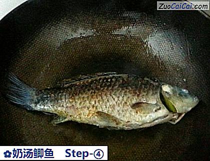 奶汤鲫鱼做法第四步骤