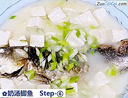 奶汤鲫鱼做法第六步骤