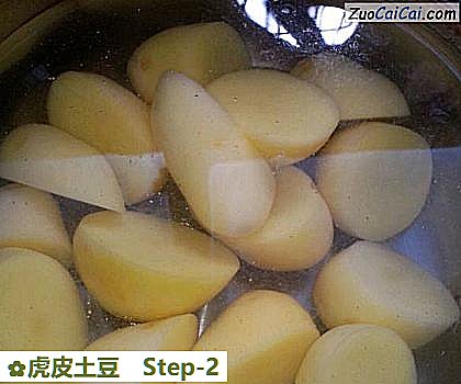 虎皮土豆做法第二步骤