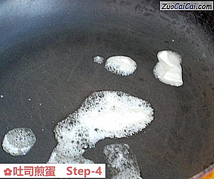 吐司煎蛋做法第四步骤