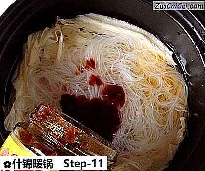 什锦暖锅做法第十一步骤