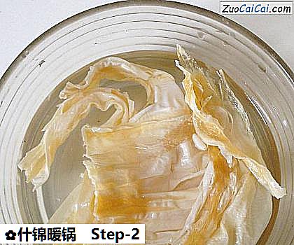 什锦暖锅做法第二步骤