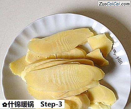 什锦暖锅做法第三步骤