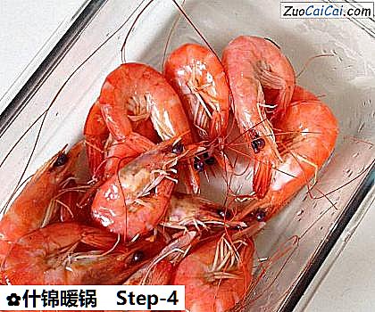 什锦暖锅做法第四步骤