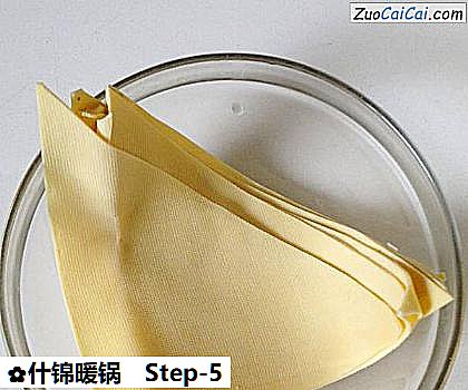 什锦暖锅做法第五步骤