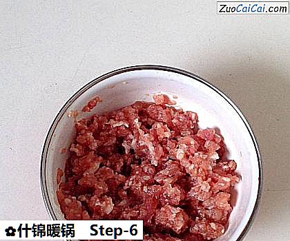 什锦暖锅做法第六步骤