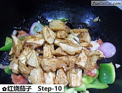 红烧茄子做法第十步骤