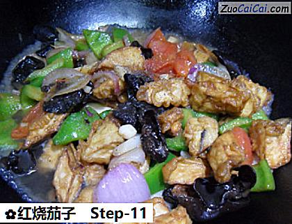 红烧茄子做法第十一步骤