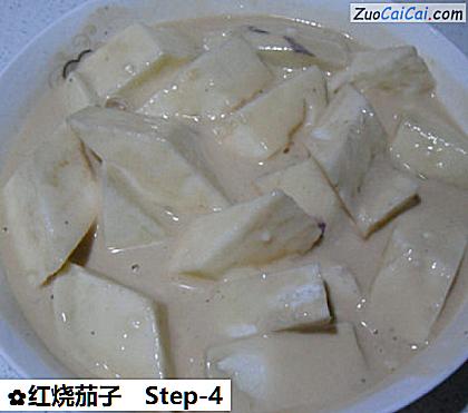 红烧茄子做法第四步骤