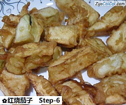 红烧茄子做法第六步骤