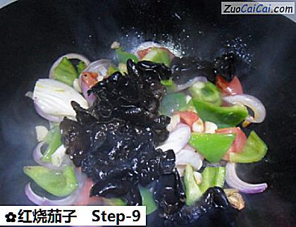 红烧茄子做法第九步骤