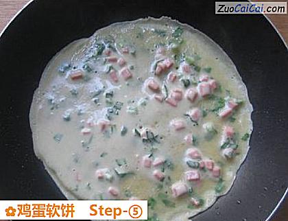 鸡蛋软饼做法第五步骤