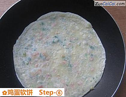 鸡蛋软饼做法第六步骤