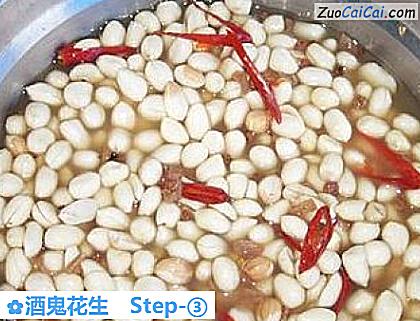 酒鬼花生做法第三步骤