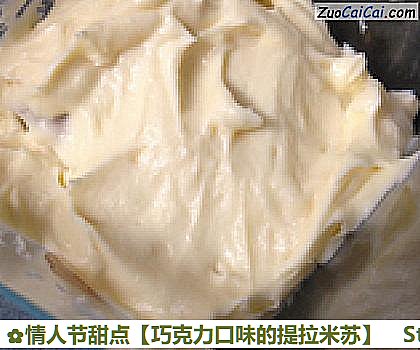 巧克力口味的提拉米苏做法第八步骤