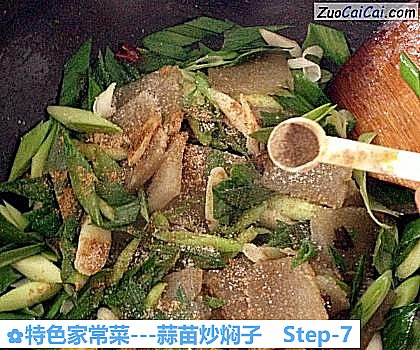 -蒜苗炒焖子做法第七步骤