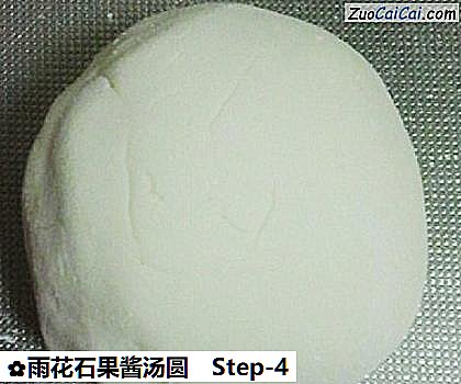 雨花石果酱汤圆做法第四步骤