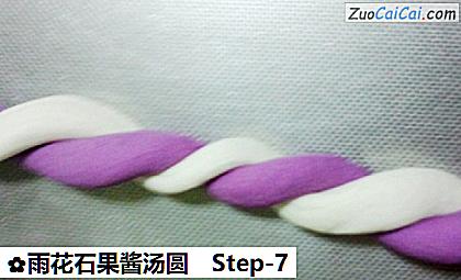 雨花石果酱汤圆做法第七步骤