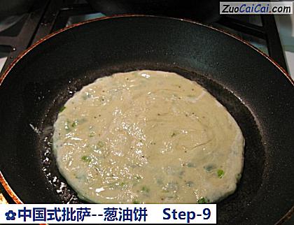 葱油饼做法第九步骤