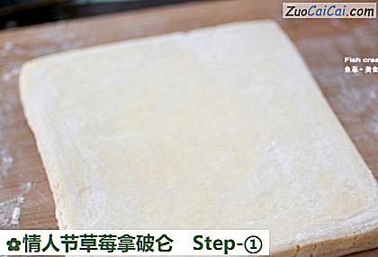 情人节草莓拿破仑做法第一步骤