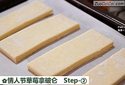 情人节草莓拿破仑做法第二步骤