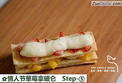情人节草莓拿破仑做法第五步骤