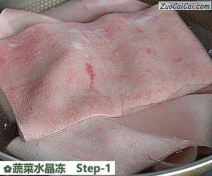 蔬菜水晶冻做法第一步骤