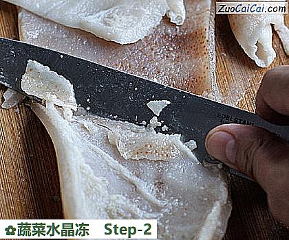 蔬菜水晶冻做法第二步骤