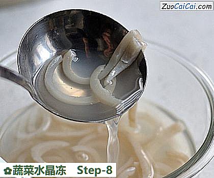 蔬菜水晶冻做法第八步骤