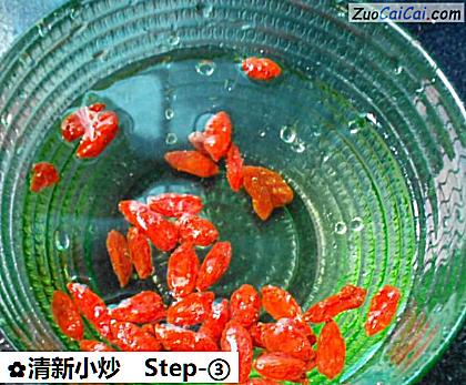 清新小炒做法第三步骤