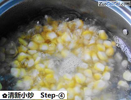 清新小炒做法第四步骤