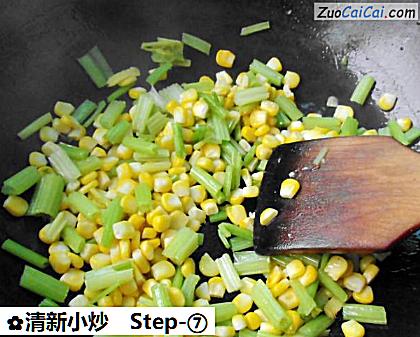 清新小炒做法第七步骤
