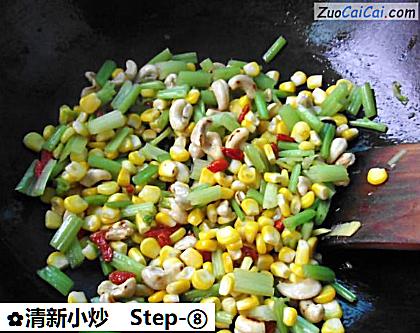 清新小炒做法第八步骤