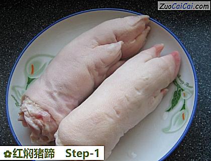 红焖猪蹄做法第一步骤
