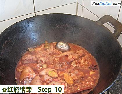 红焖猪蹄做法第十步骤