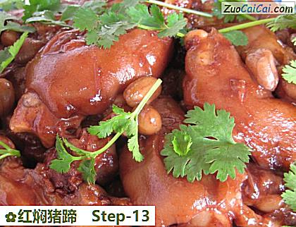 红焖猪蹄成品图1