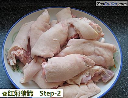 红焖猪蹄做法第二步骤