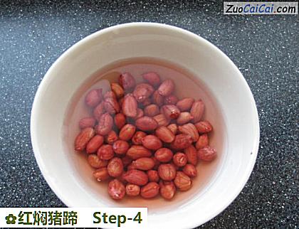 红焖猪蹄做法第四步骤